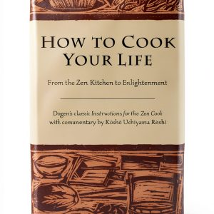 Zen Philosophy Kindle Book by Shambhala-0